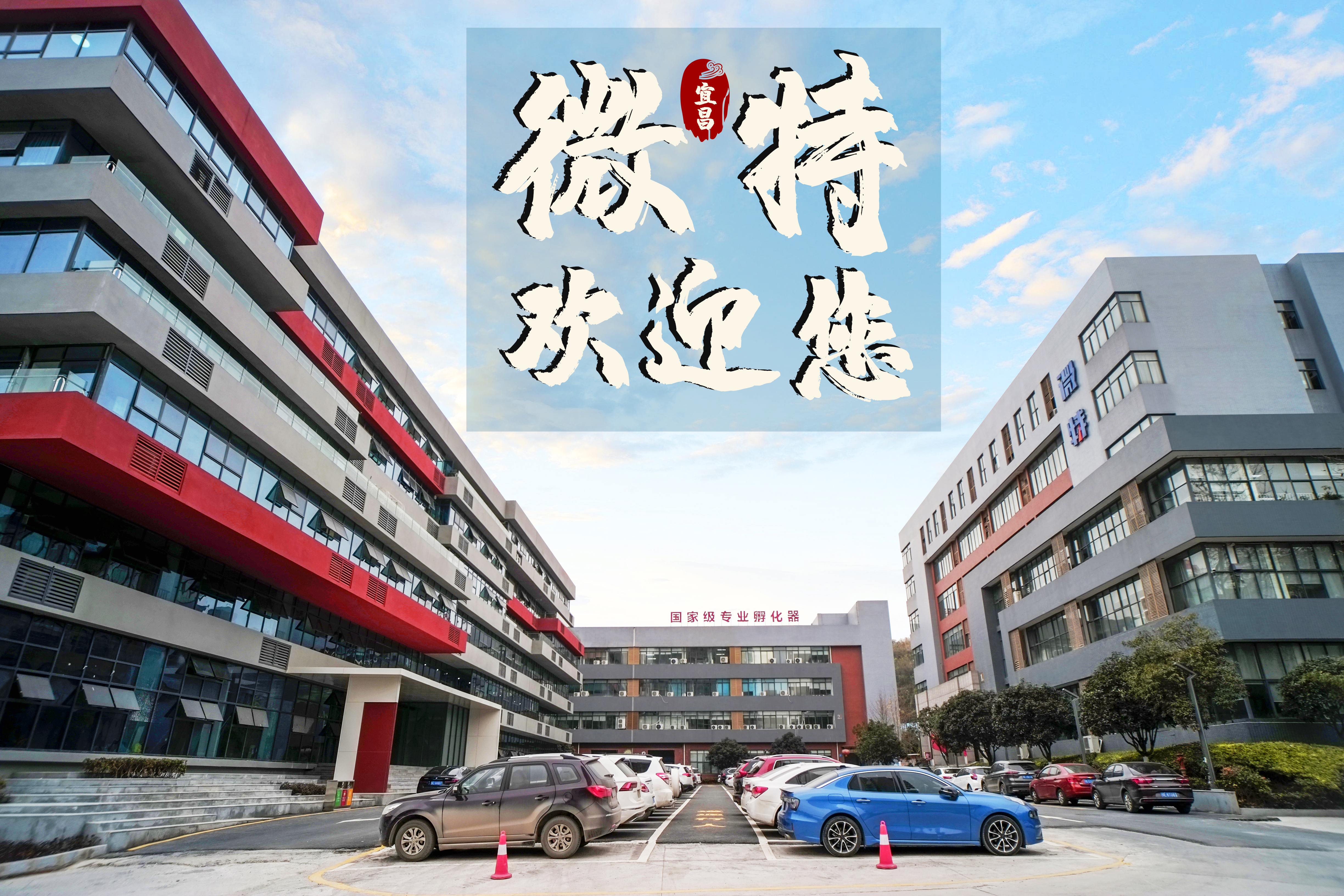 7月宜昌、江西的這兩大起重行業(yè)盛會等你來！